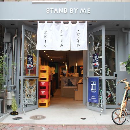 Hostel Stand By Me Hakata  Zewnętrze zdjęcie